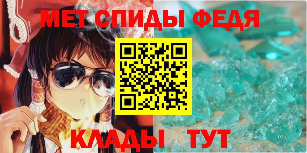 Amphetamine VHQ Топки