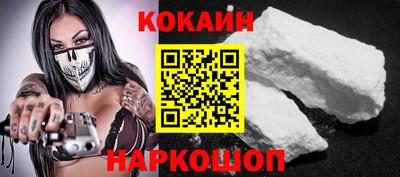 крисы Первоуральск