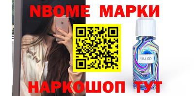 крисы Первоуральск