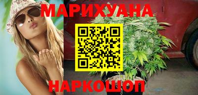 мяу мяу мука Пенза
