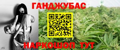 эйфоретик Партизанск