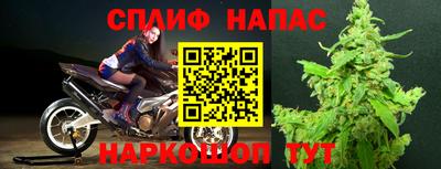крисы Первоуральск