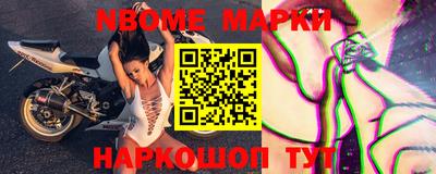крисы Первоуральск