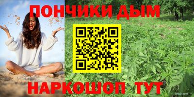 эйфоретик Партизанск