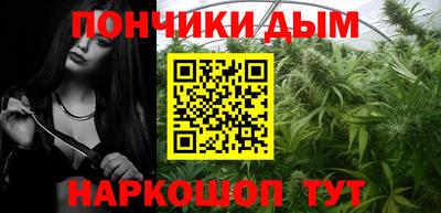 крисы Первоуральск