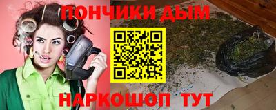 крисы Первоуральск