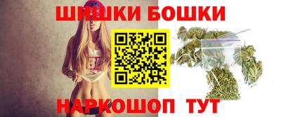 эйфоретик Партизанск