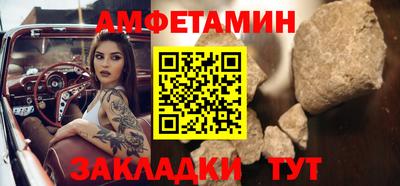 крисы Первоуральск