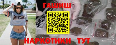 крисы Первоуральск