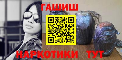 крисы Первоуральск