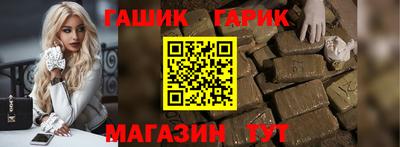 крисы Первоуральск
