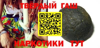 эйфоретик Партизанск