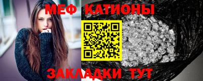 крисы Первоуральск