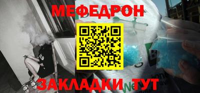 крисы Первоуральск