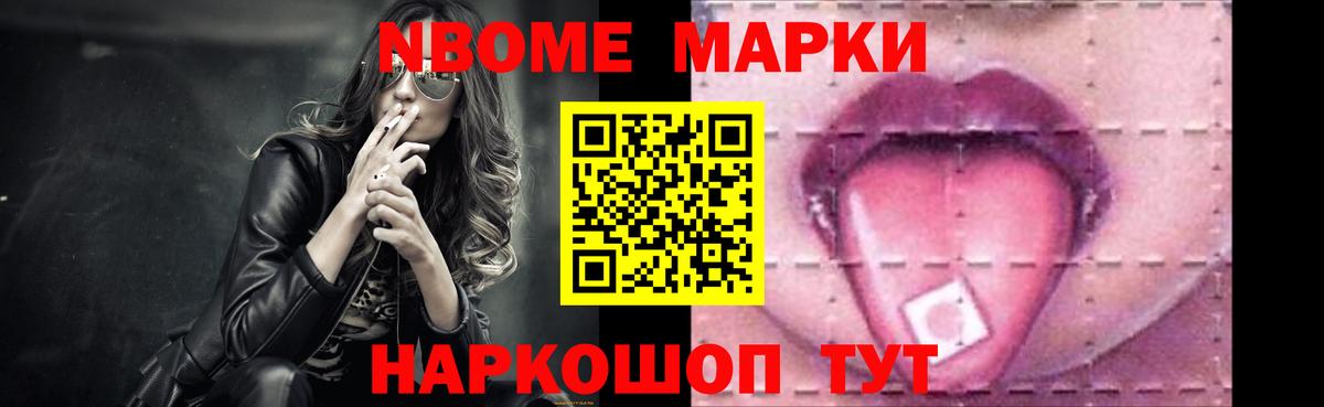ссылка на мегу ТОР  Лсд 25 экстази ecstasy  Вход с VPN  Топки 