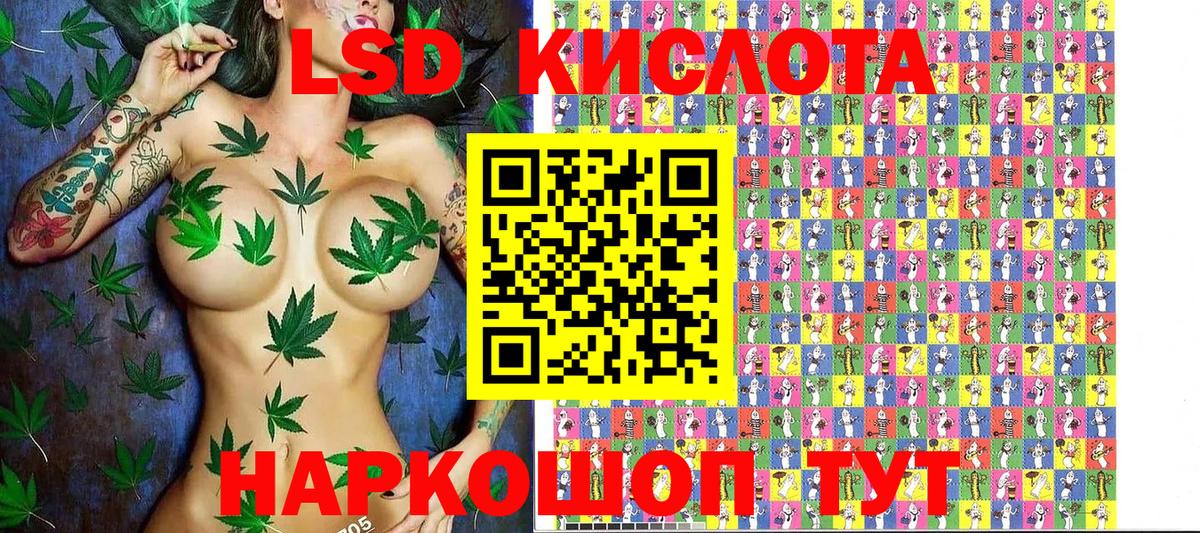 Топки  что такое наркотик  Марки N-bome 1,5мг  Марки NBOMe  Вход с VPN  Марки N-bome 1,5мг 